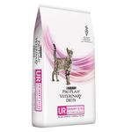 Pro-Plan-Veterinary-Diets-Cat-UR-Urinary-75-Kg