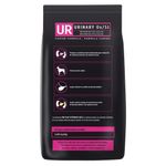 Alimento-Pro-Plan-Veterinary-Diets-UR-Urinary-75-Kg