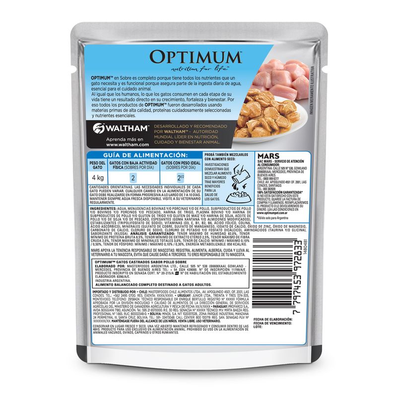 Pouch-Optimum-Gato-Castrado-85gr-154017-2.jpg